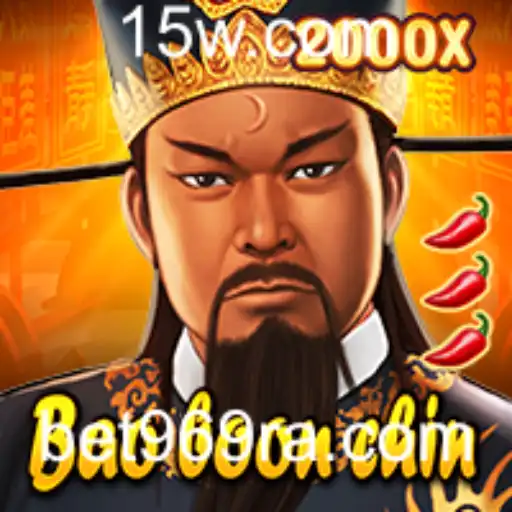 bet969 Casino App